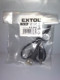 Kábel na nabíjanie, USB, pre 43134, Extol Light